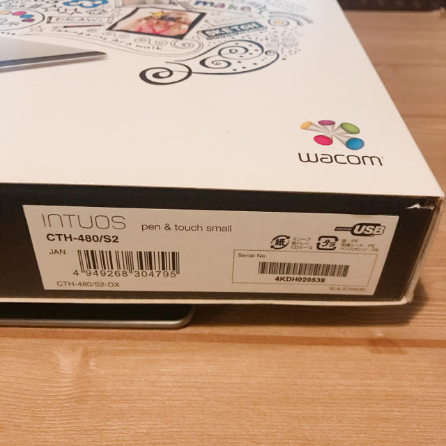 WACOM INTUOS CTH-480/S2 ワイヤレス付き