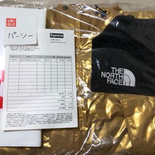 シュプリーム(Supreme)のSupreme x The Northface mountain parka M(マウンテンパーカー)