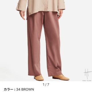 ユニクロ(UNIQLO)のユニクロ　ワイドパンツ(カジュアルパンツ)