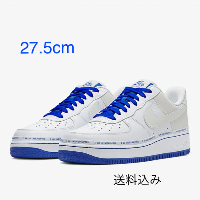 NIKE(ナイキ)のUNINTERRUPTED × AIR FORCE 1  メンズの靴/シューズ(スニーカー)の商品写真