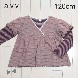 アーヴェヴェ(a.v.v)の【K38】a.v.v ドット柄×ボーダー カットソー＊120cm＊(Tシャツ/カットソー)