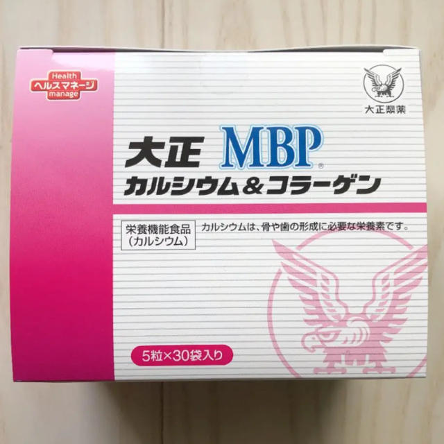 大正製薬(タイショウセイヤク)の大正 カルシウム&コラーゲン MBP 食品/飲料/酒の健康食品(コラーゲン)の商品写真