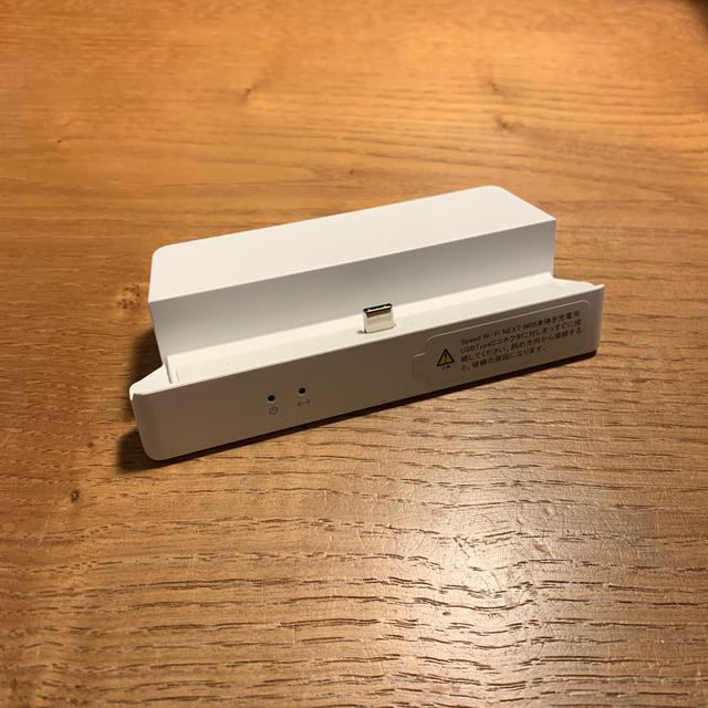 au(エーユー)の中古美品　W05クレードル　UQ WIMAX /  au HWD36PUA スマホ/家電/カメラのスマートフォン/携帯電話(その他)の商品写真