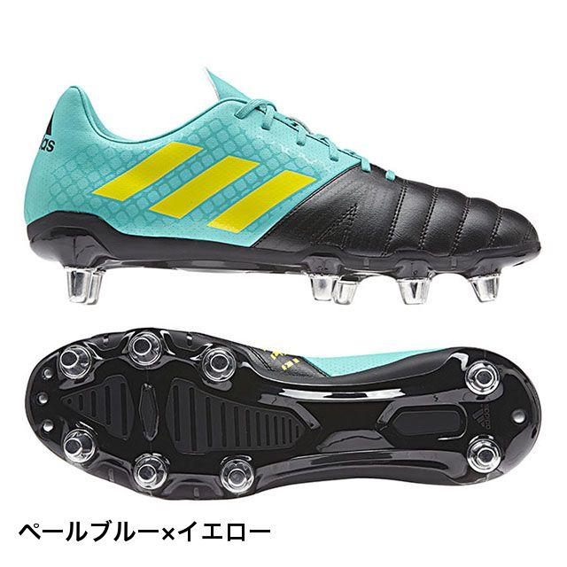 adidas(アディダス)の【新品】adidas アディダス ラグビースパイク カカリSG◆サイズ26 スポーツ/アウトドアのスポーツ/アウトドア その他(ラグビー)の商品写真