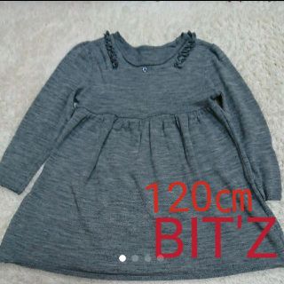 ビッツ(Bit'z)の120㎝   BIT'Z   ワンピース(ワンピース)