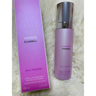 シャネル(CHANEL)のCHANEL ボディミスト(ボディローション/ミルク)