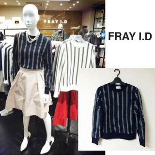 フレイアイディー(FRAY I.D)のFRAY I.D ストライプスウェット(トレーナー/スウェット)