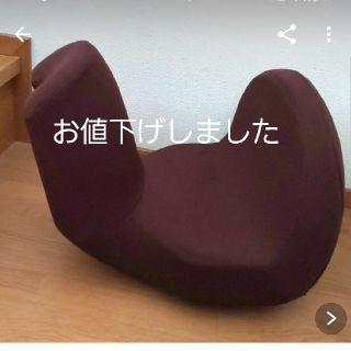 ヤーマン(YA-MAN)の更にお値下げ！骨盤ビューティーコアスリム(エクササイズ用品)