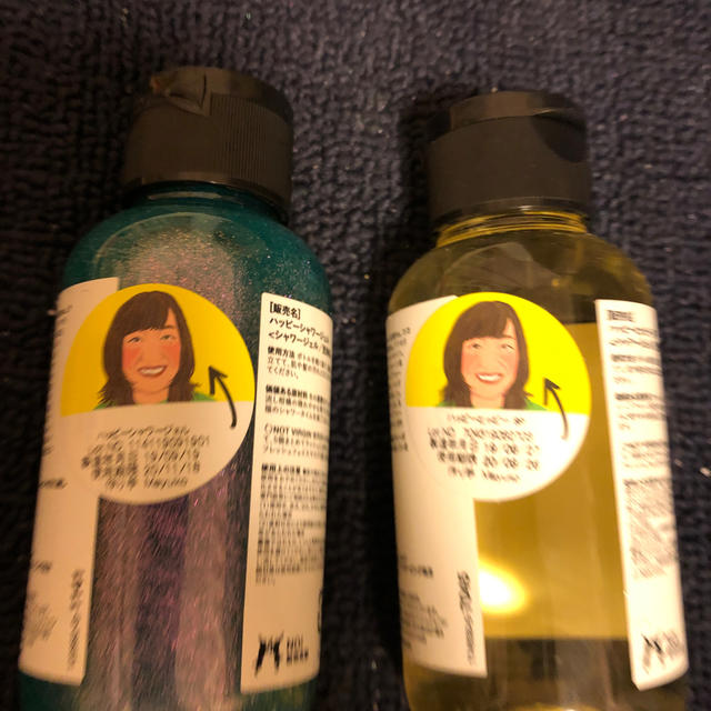 LUSH(ラッシュ)のchoth様専用 LUSH シャワージェルセット コスメ/美容のボディケア(ボディソープ/石鹸)の商品写真