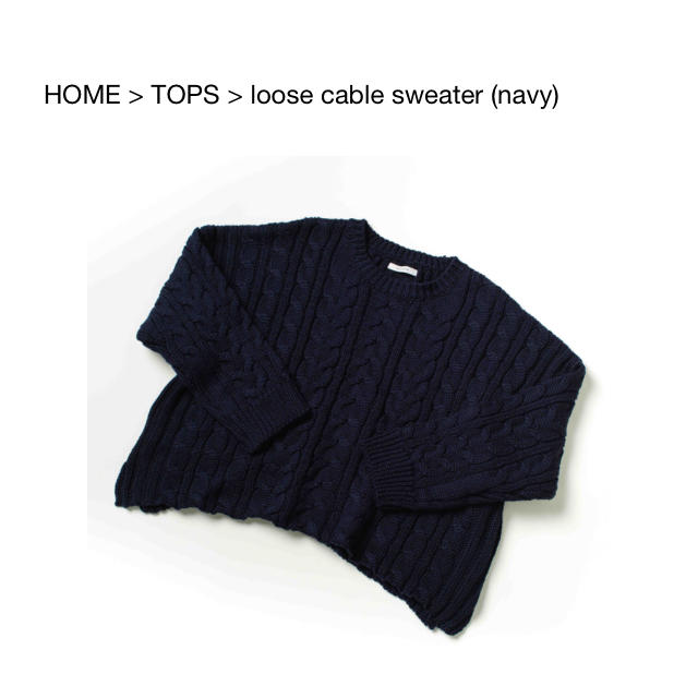 yonfa loose cable sweater (navy)