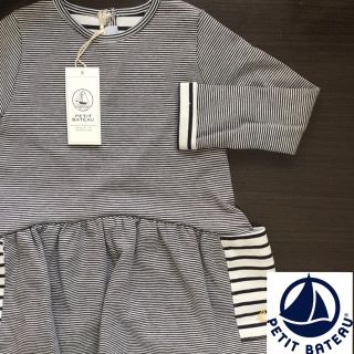 プチバトー(PETIT BATEAU)の【新品】プチバトー ミラレ&ミニマリニエールワンピース(ワンピース)