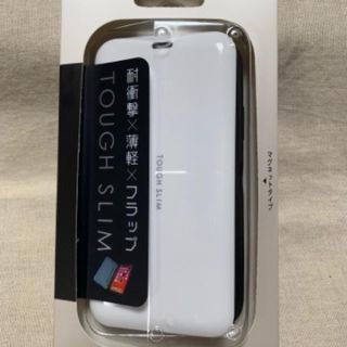 エレコム(ELECOM)のエレコム iPhone Xs ケース 手帳型 衝撃吸収 TOUGH SLIM(iPhoneケース)