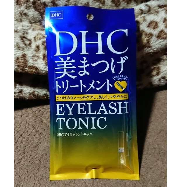 DHC(ディーエイチシー)のDHCまつげ美容液 コスメ/美容のスキンケア/基礎化粧品(まつ毛美容液)の商品写真
