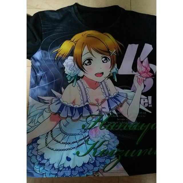 ラブライブ 121158871 【初回限定】 transitionenergies.fr