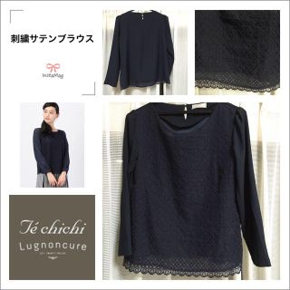 テチチ(Techichi)の刺繍サテンブラウス(シャツ/ブラウス(長袖/七分))