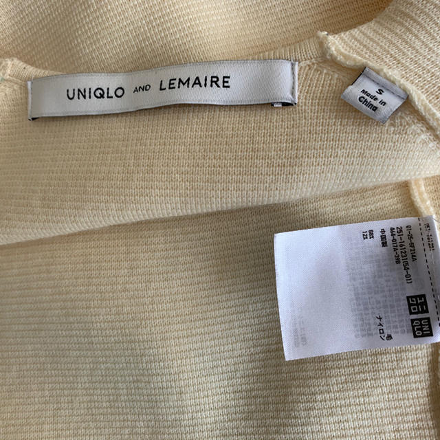 UNIQLO(ユニクロ)のUNIQLO×ルメール　ミラノリブロングカーデ レディースのジャケット/アウター(ニットコート)の商品写真