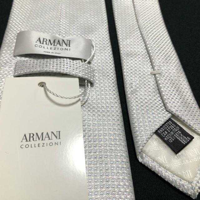 ARMANI COLLEZIONI(アルマーニ コレツィオーニ)のアルマーニ ドット スカイブルー ネクタイ 試着程度タグ付き A101-C02 メンズのファッション小物(ネクタイ)の商品写真