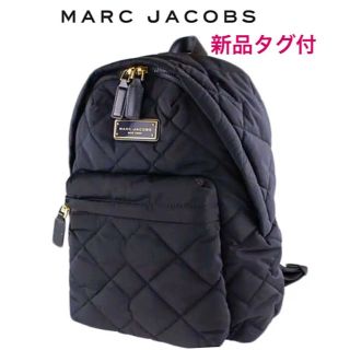 マークジェイコブス(MARC JACOBS)の【新品タグ付】マークジェイコブス❤️大人気キルティング リュック★匿名配送★(リュック/バックパック)