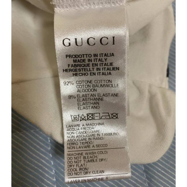 Gucci(グッチ)のぱる子様専用です。 キッズ/ベビー/マタニティのベビー服(~85cm)(Ｔシャツ)の商品写真