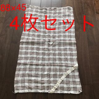 88×45センチ　カラーボックスカーテン　4枚セット(カーテン)