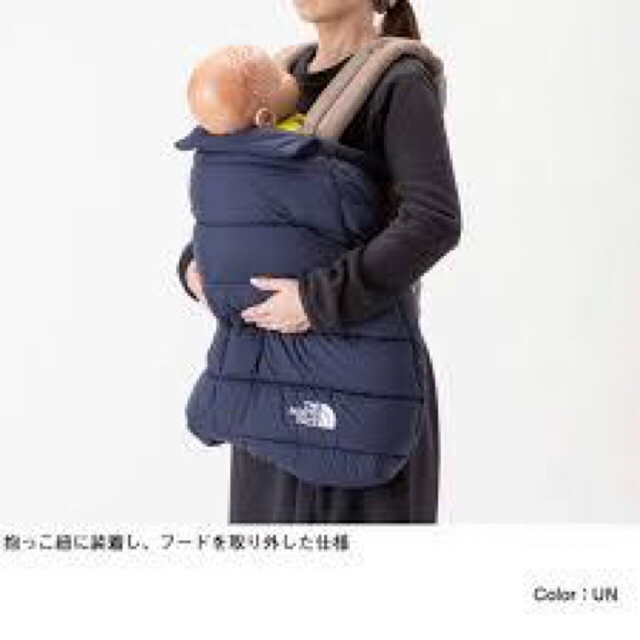 THE NORTH FACE(ザノースフェイス)の人気即完売商品♪ ノースフェイス ベビーシェルブランケット☆ キッズ/ベビー/マタニティの外出/移動用品(ベビーカー用アクセサリー)の商品写真