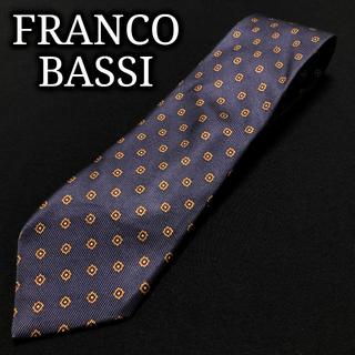 フランコバッシ(FRANCO BASSI)のフランコバッシ ドット ネイビー ネクタイ A101-C19(ネクタイ)