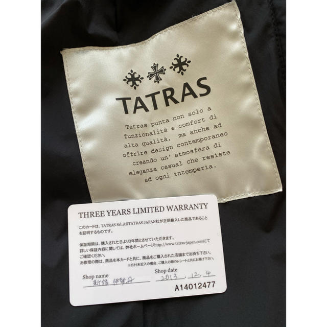 TATRAS(タトラス)のmomoさま専用TATRAS ショートダウン黒サイズ02 レディースのジャケット/アウター(ダウンジャケット)の商品写真