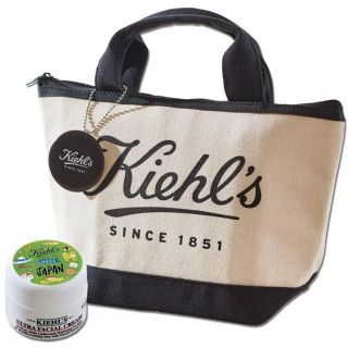 キールズ(Kiehl's)のラスト1個 キールズ  3点セット(サンプル/トライアルキット)