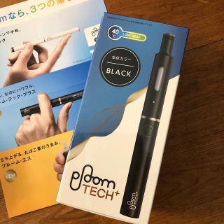 プルームテック(PloomTECH)のプルームテックプラス　　スターターキット(タバコグッズ)