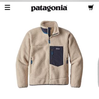 パタゴニア(patagonia)の（ゆきさま専用）メンズ・クラシック・レトロX・ジャケット Ｓサイズ(ブルゾン)