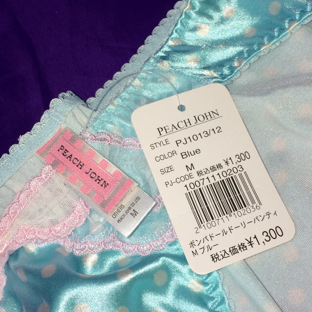 PEACH JOHN(ピーチジョン)のPJ ライトブルー×ドットショーツ♡ レディースのレディース その他(その他)の商品写真