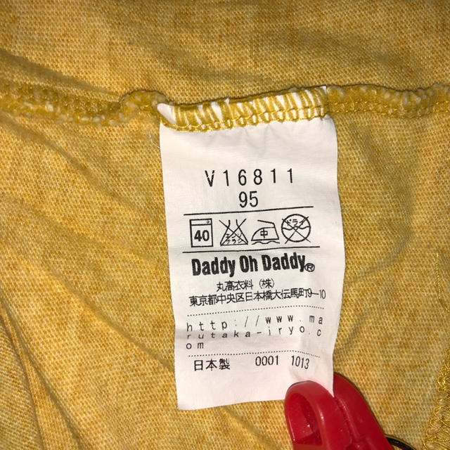 daddy oh daddy(ダディオーダディー)のダディオダディ 黄色トップス  95 キッズ/ベビー/マタニティのキッズ服男の子用(90cm~)(Tシャツ/カットソー)の商品写真