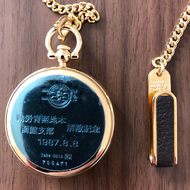 SEIKO(セイコー)のライフエッグ様専用　セイコー　懐中時計 メンズの時計(その他)の商品写真