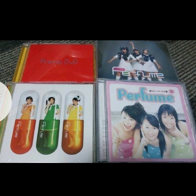 Perfume PrimaBox