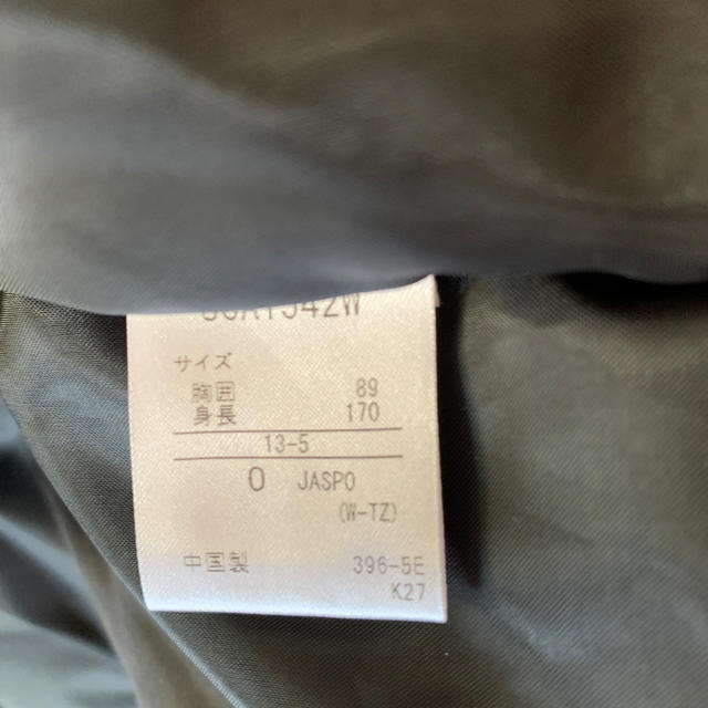 UMBRO(アンブロ)のumbro ベンチコート　レディース  美品 レディースのジャケット/アウター(ロングコート)の商品写真