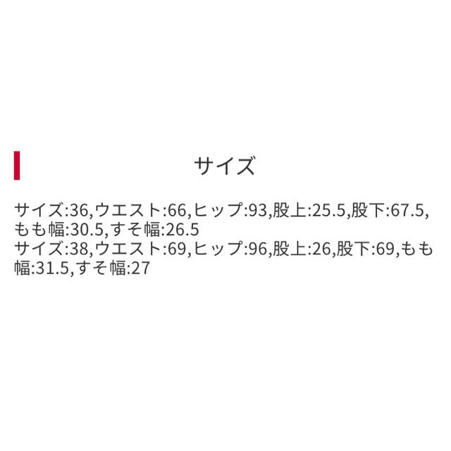 JOURNAL STANDARD(ジャーナルスタンダード)のジャーナルスタンダード ワイドパンツ ブラウン ガリャルダガランテ  イエナ レディースのパンツ(カジュアルパンツ)の商品写真