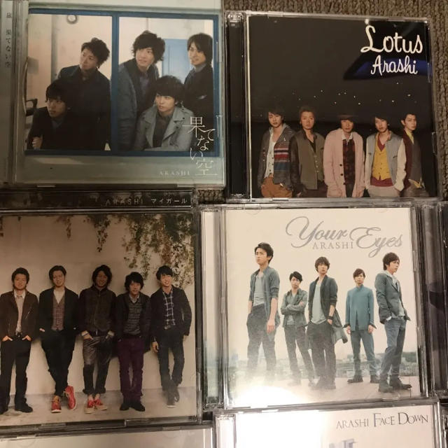 ARASHI 初回限定盤DVD and CD 全18枚セット ARASHI 初回限定盤DVD and CD 全18枚セット