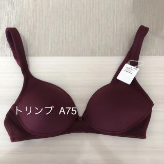 トリンプ(Triumph)のTriumph(トリンプ)  ストレッチフィットブラ  ボルドー A75(ブラ)