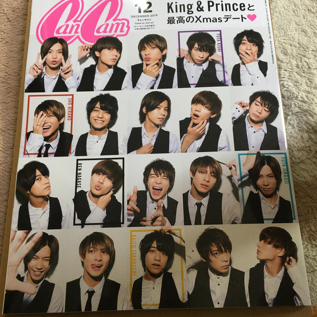 Johnny's(ジャニーズ)のCanCam（キャンキャン）2019年12月号増刊［表紙・King＆Prince エンタメ/ホビーの雑誌(ファッション)の商品写真