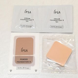 イプサ(IPSA)のIPSA ファンデ サンプル(ファンデーション)