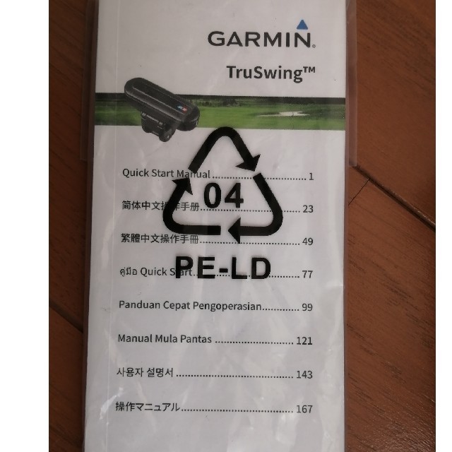 GARMIN(ガーミン)のGarmin ガーミン Truswing スポーツ/アウトドアのゴルフ(その他)の商品写真