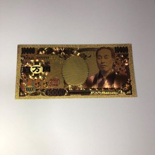 黄金に輝く 金色一万円札紙幣。 2枚‼︎長財布へ。(その他)