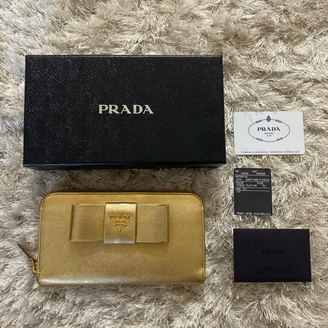 PRADA(プラダ)のPRADA レザーウォレット メンズのファッション小物(長財布)の商品写真