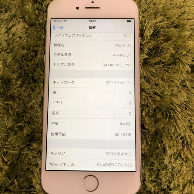 iPhone6s 本体　SIMフリー 3