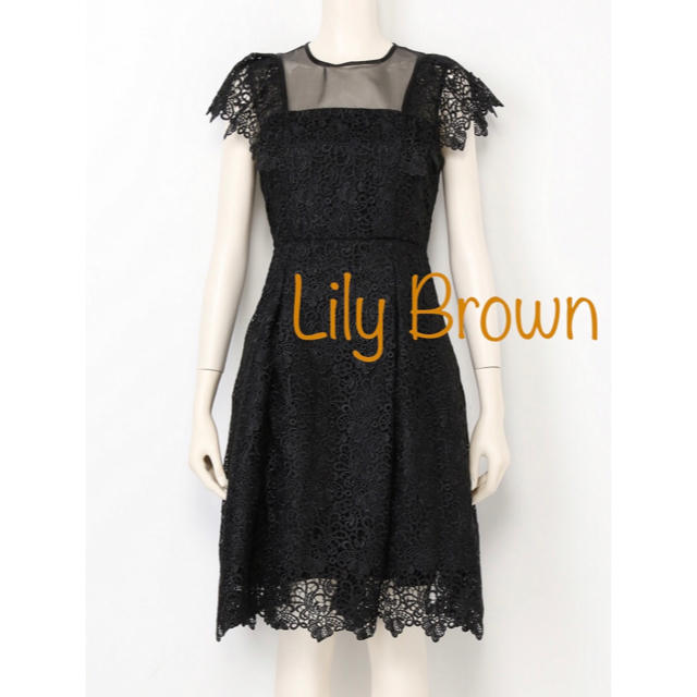 Lily Brown リリーブラウン 新品未使用タグ付 ケミカルレース ...