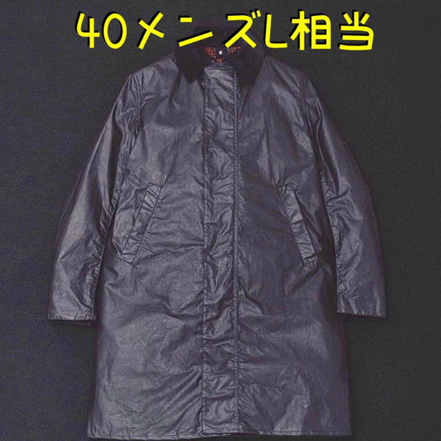 全ての バブアー と オーラリー と スタイリスト私物 サイズ 40