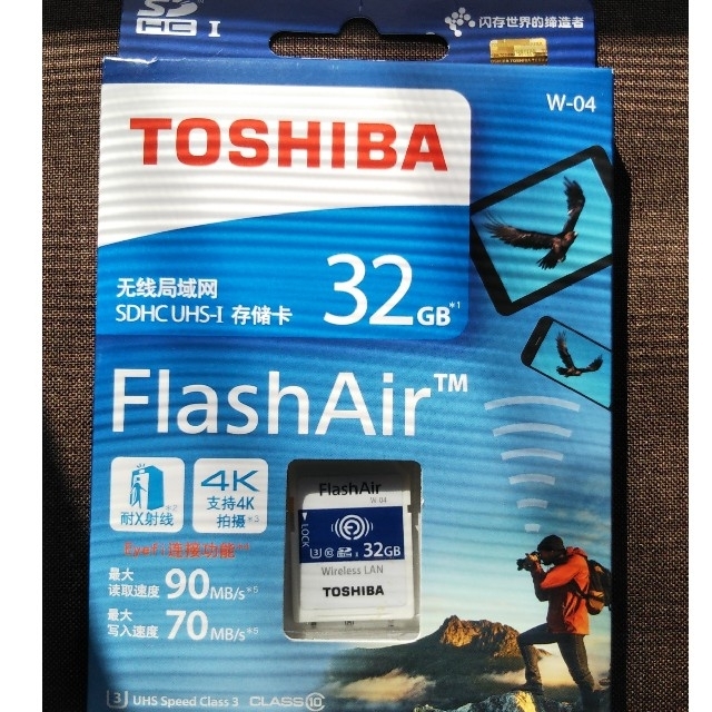 東芝(トウシバ)の☆大容量!TOSＨIBA FlashAir 32GB 中古品 スマホ/家電/カメラのカメラ(その他)の商品写真