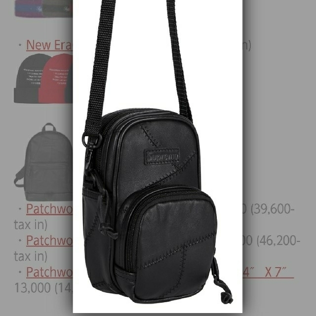 シュプリーム Patchwork Leather Shoulder Bag