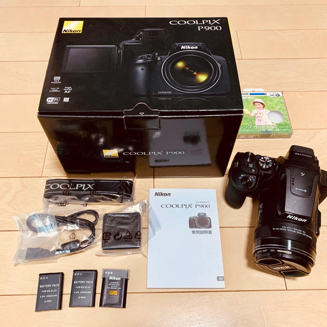 Nikon P900 格安販売の 14700円引き meridian76.com-日本全国へ全品