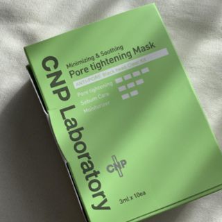 チャアンドパク(CNP)のCNP 毛穴パック(パック/フェイスマスク)